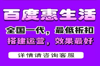 百度推广托管案例：效果营销的秘诀解析
